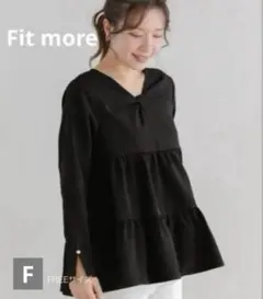 お値下げ‼️Fit more ツイストデザインティアードトップス 完売品