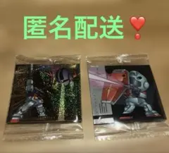 機動戦士ガンダム シールウエハース Vol.6 ガンダム ラストシューティング