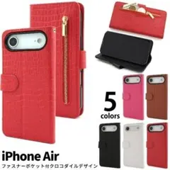 【ホワイト】iPhone 17 Air ファスナー デザイン手帳型ケースのサムネイル