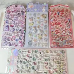 シール４枚セット