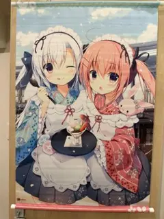 2026年最新】宮坂みゆの人気アイテム - メルカリ