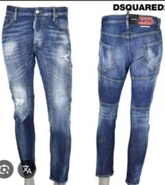 DSQUARED2 現行タグ2023Tidy Biker Jean 46美品 ディースクエアード