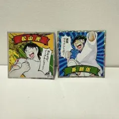 Item thumbnail for item b945c427-ba78-4e73-a2ec-5c367e88279b