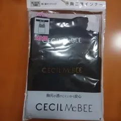 CECIL McBEE 胸元二重タンクトップ肌着　黒　新品140 インナー