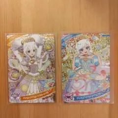 ひみつのアイプリ　リング　みつき　マクドナルド　ハッピーセット