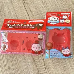 Item thumbnail for item 683c43a5-62ae-4158-9c0a-be6c9a360799