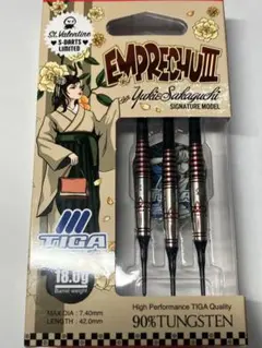 TIGA EMPRECHU SIESTA 2BA 重量再マッチング品 - メルカリ