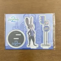 ズートピア2ハッピーくじ