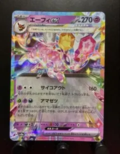 クロロ様 リクエスト 5点 まとめ商品