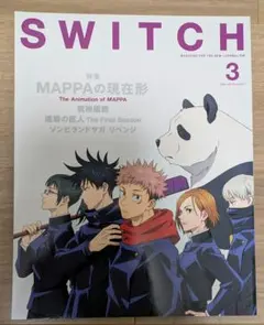 もも015様 リクエスト 2点 まとめ商品