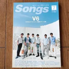 2026年最新】西野カナ雑誌切り抜きの人気アイテム - メルカリ