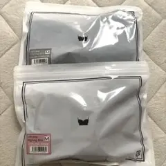 新品未開封！アップミースタイリングブラ 2点セット チャコール　ピンク