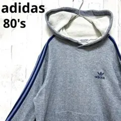 アディダス パーカー スウェット L 刺繍ロゴ プルオーバー ライン 短丈80s