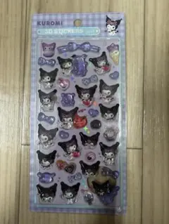 クロミ3Dキャラクターシール