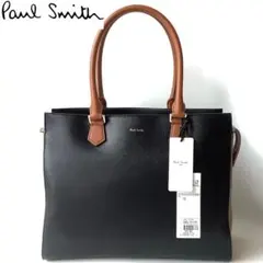 新品★ポールスミス★カラーブロックトートバッグA4収納ビジネスバッグ★ブラック黒