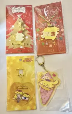 サンリオ　ポムポムプリン キーホルダー&ノベルティ4点セット
