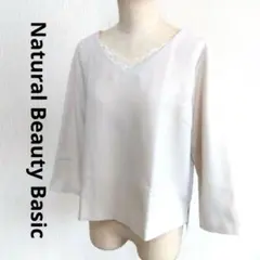 Natural Beauty Basic 7分袖Vネックカットソー/秋向き
