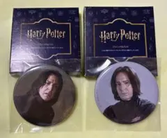 2026年最新】スネイプ 缶バッジの人気アイテム - メルカリ