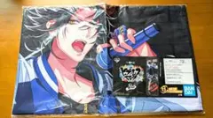 Item thumbnail for item 5e5ec1ca-76fe-4424-9587-16ac0c1e2d6f