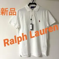 新品 現行 ラルフローレン ポロシャツ ホワイト ポニー刺繍 かのこ Sサイズ