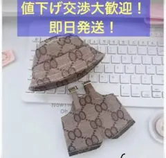 【ラブブぬいぐるみ用 服セット】値下げ交渉・依頼大歓迎です♪早い者勝ちです！