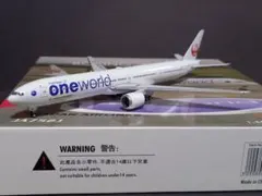 Phoenix 1/400 A320-200 JA808P peach - メルカリ