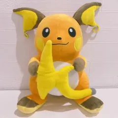 포켓몬 もふぐっと しっぽみてみて ぬいぐるみ ライチュウ 파이리