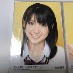 大島優子 生写真 AKB48 さよならクロール 台湾 SHOP（検索用渡辺麻友） 大島優子 生写真 AKB48 さよならクロール 台湾 SHOP（検索用渡辺麻友