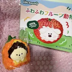 Kiki squishy xアップルパイは甘くない【メロンあざらし】 - メルカリ