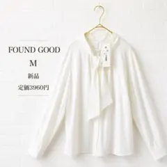 定価3960円 新品 FOUND GOOD ボウタイブラウス　2way