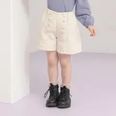 Lycee mine ツイードショートパンツ