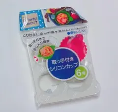 Item thumbnail for item ccee452c-9fc8-4698-a4ac-92621f0ba1e5