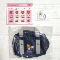 リラックマストア限定 リラックマ ギャル ポーチ スクバ風ポーチ シール 非売品