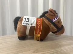 ドウデュース ぬいぐるみ 武豊騎手サイン 武豊展 京都高島屋 日本