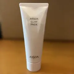 新品 ARSOA クレイパック 120g