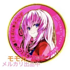 ようこそ実力至上主義の教室へ よう実 フェスタ 来場記念 メダル 一之瀬帆波