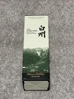 未開封】白州蒸留所限定 ウイスキー 180ml 3本セットサントリー - メルカリ