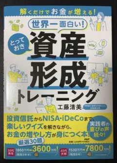 Item thumbnail for item c47fc2cf-e896-4433-b550-b5ca9d493cdf