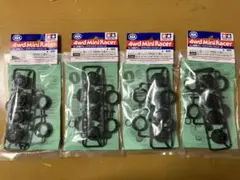 ミニ四駆 ローフリクション小径ローハイトタイヤ26mm＆カーボン強化ホイール×4のサムネイル