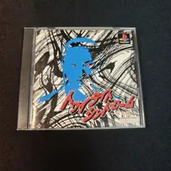 Item thumbnail for item 68183d7d-3096-478d-bce2-63f9211e96f6