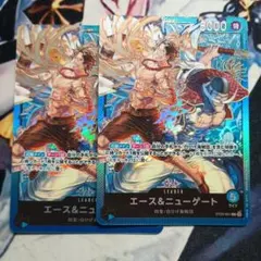 【ローダー付！】 エース＆ニューゲート リーダーパラレル 2枚 ワンピースカード エース＆ニューゲート リーダーパラレル 2枚 - メルカリ