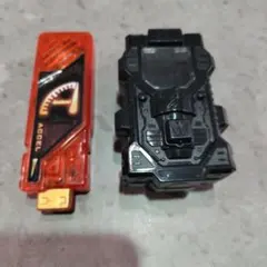 Item thumbnail for item 6ce4f779-5bb9-4fd7-af50-1b711e24d0a8