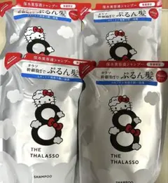 【４袋セット】エイトザタラソ ハローキティ 保水美容液シャンプー 詰め替え