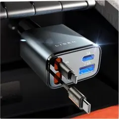 (3573) LISEN 車 充電器 巻き取りしがーソケット usb