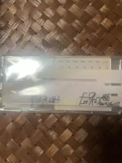 2026年最新】八代亜紀 カレンダーの人気アイテム - メルカリ