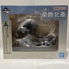 葛飾北斎　一番くじ　A賞 神奈川沖浪裏ポストカードスタンド付きジオラマ