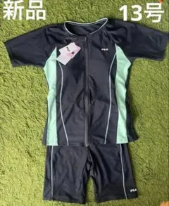 FILA レディース 新品 13号 フィットネス水着 前開き上下2点セットのサムネイル
