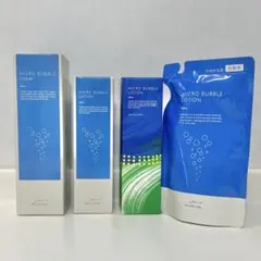 マキアレイベル　MACCHIA LABEL　化粧水　洗顔フォーム　詰替え