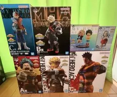 き*こ様 ☆ 一番くじ ヒロアカ フィギュア セミコンプリート ☆ 新品
