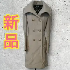 新品未使用 Duras Anbient コート ２ ベージュ